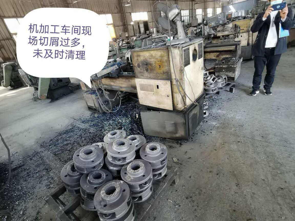 安全生产隐患 隐患排查 工贸行业隐患 隐患图 隐患排查图 车间安全隐患 