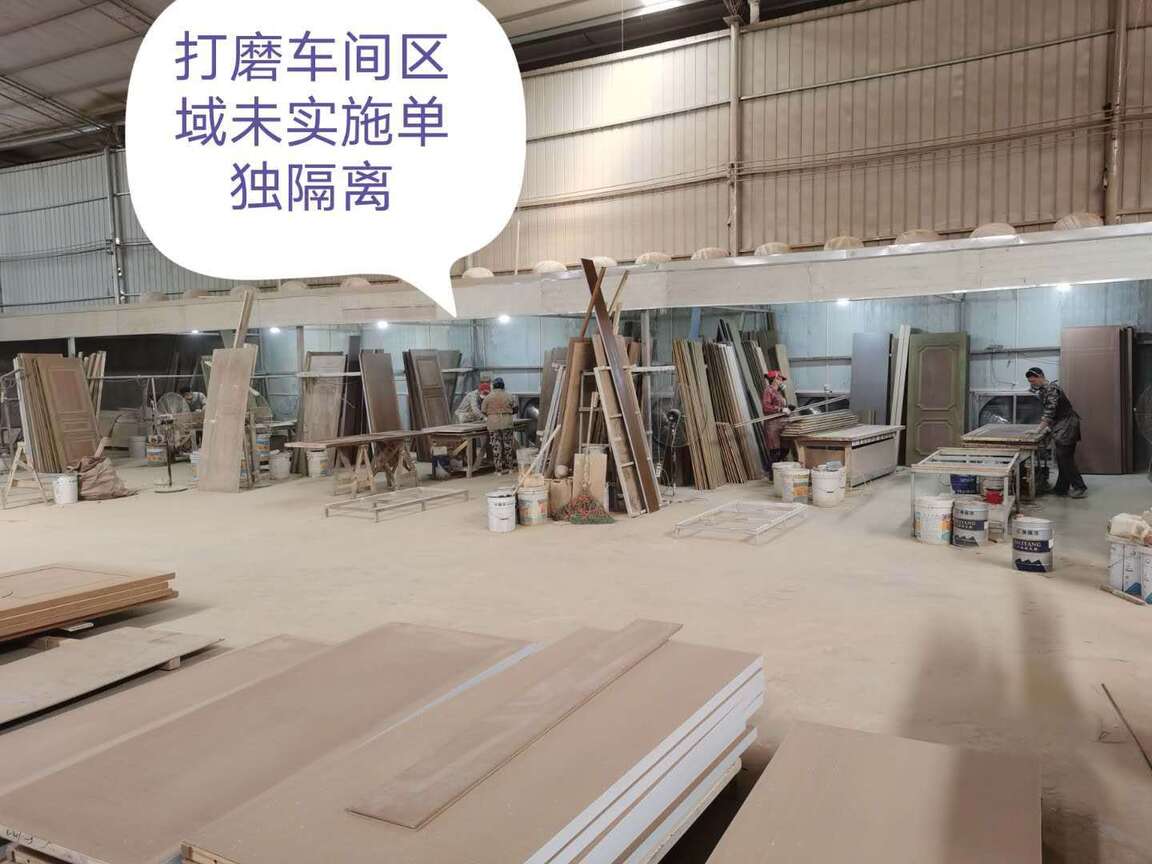 安全生产隐患 隐患排查 工贸行业隐患 隐患图 隐患排查图 车间安全隐患 